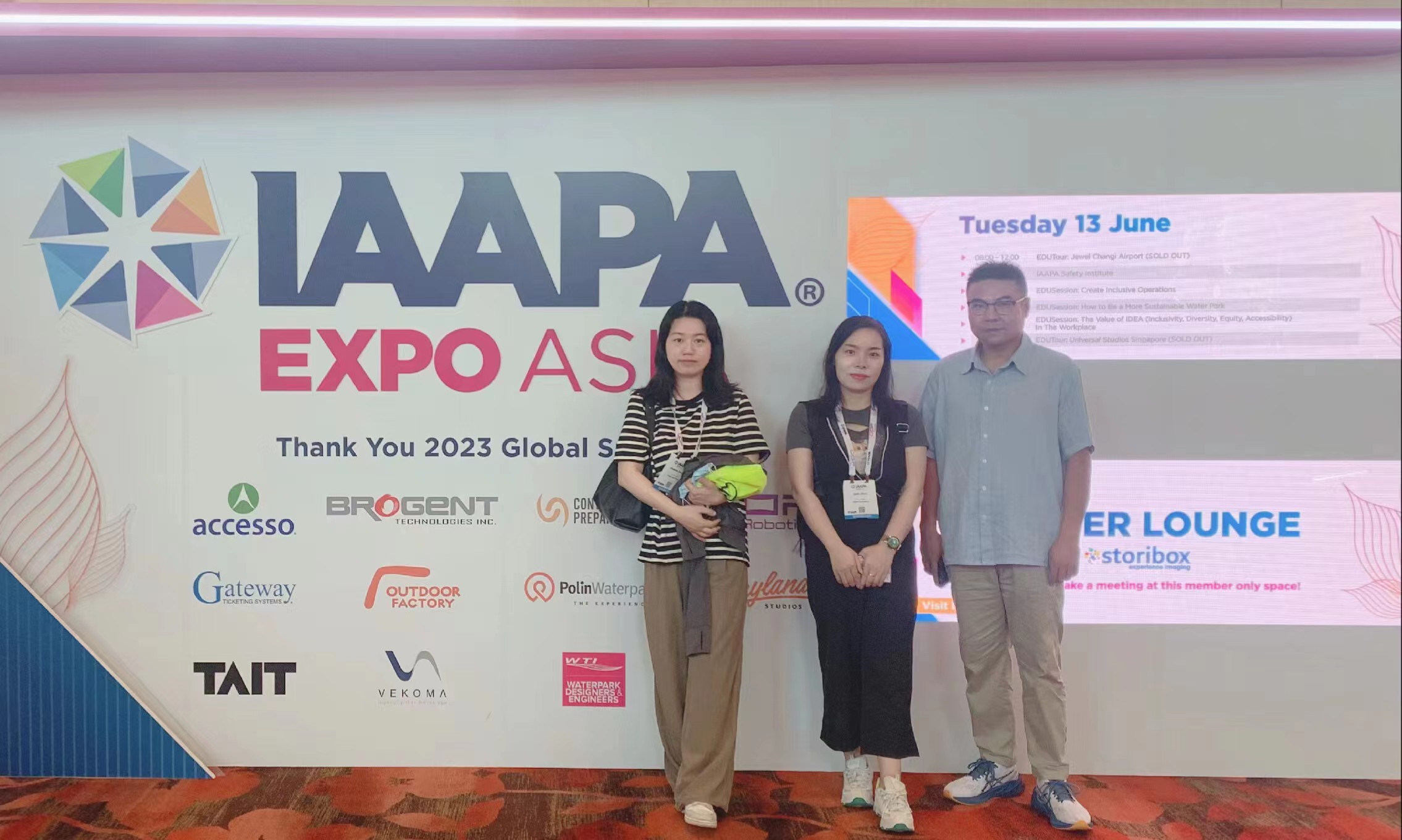 小飞侠集团IAAPA EXPO ASIA布展完毕，期待您的大驾光临 